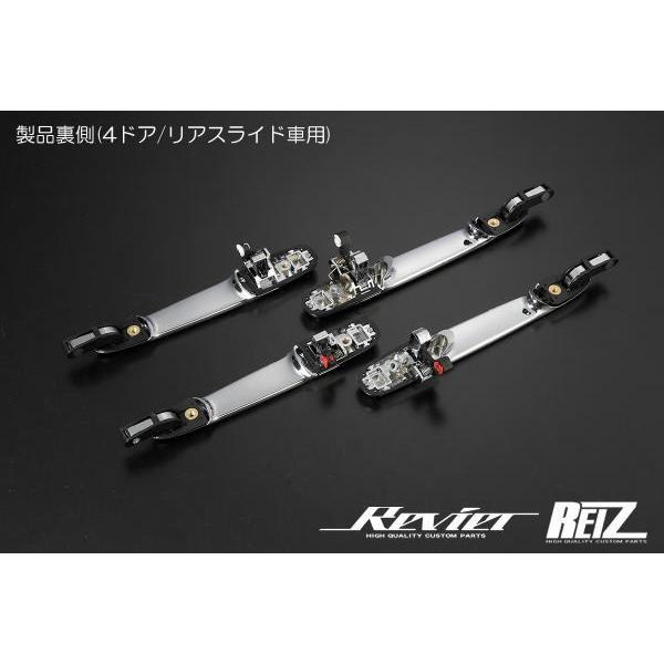 ウェイク LA700S LA710S 交換式 アウタードアハンドル 1台分 4ピース