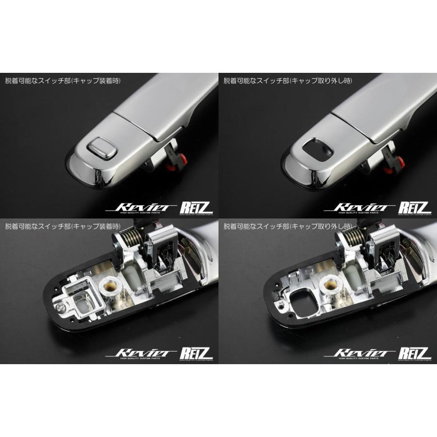 ムーヴ LA100S LA110S ムーヴカスタム 交換式 アウタードアハンドル 1 