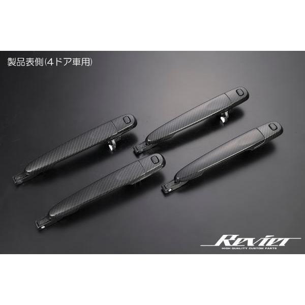 ムーヴ LA100S LA110S ムーヴカスタム 交換式 アウタードアハンドル 1