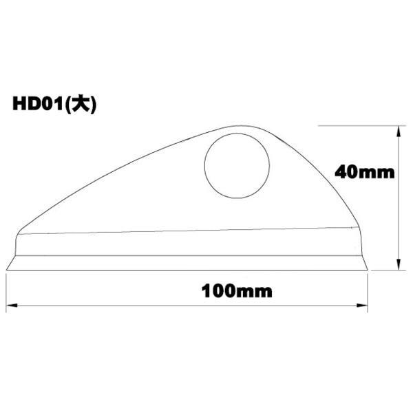 カーボン調 大サイズ GE系フィット フィットハイブリッド GP1 GP4 アンテナカバー MOPナビ車用 ABS製｜shiningparts｜02