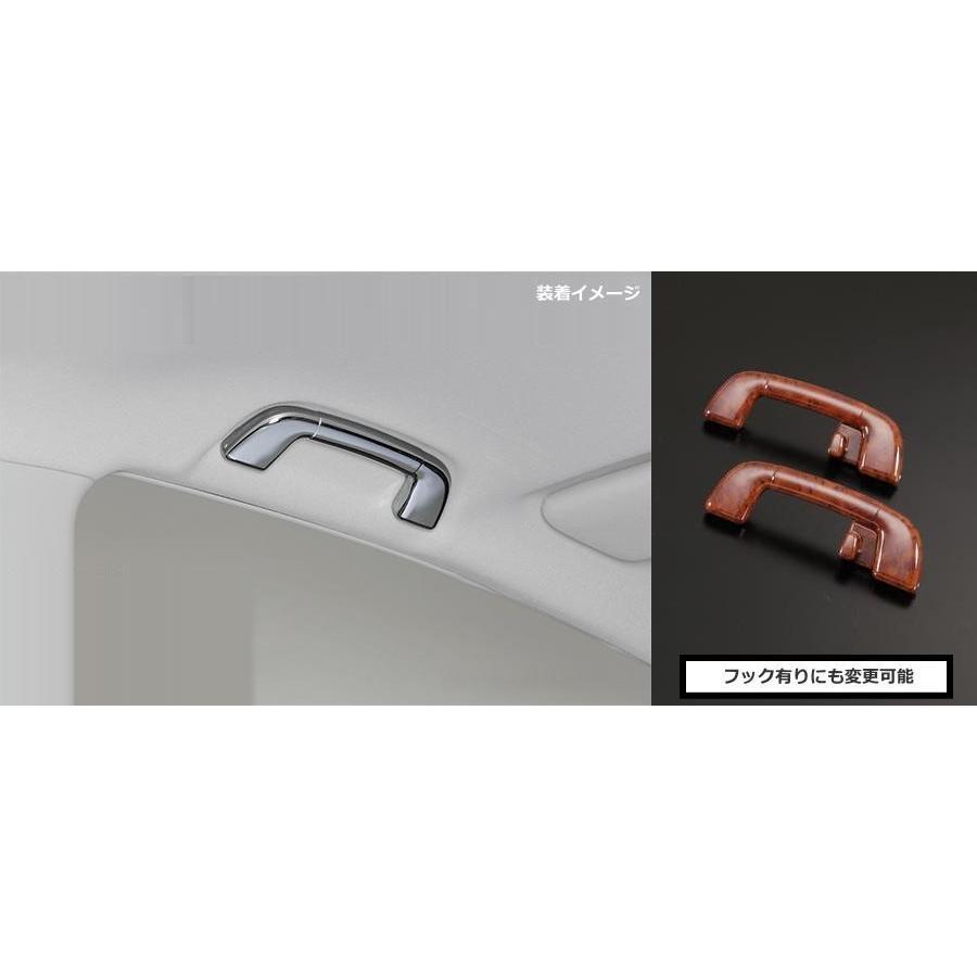 トヨタ ダイハツ汎用 回転式アシストグリップ 1ピース アフターパーツ