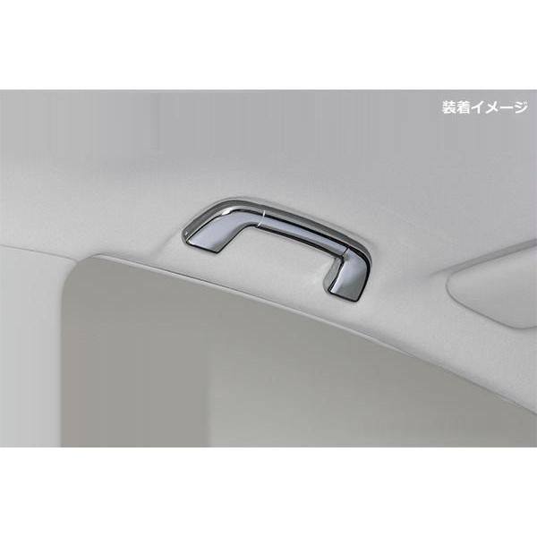 240系後期 260系アリオン プレミオ アシストグリップ 4ピース リア2