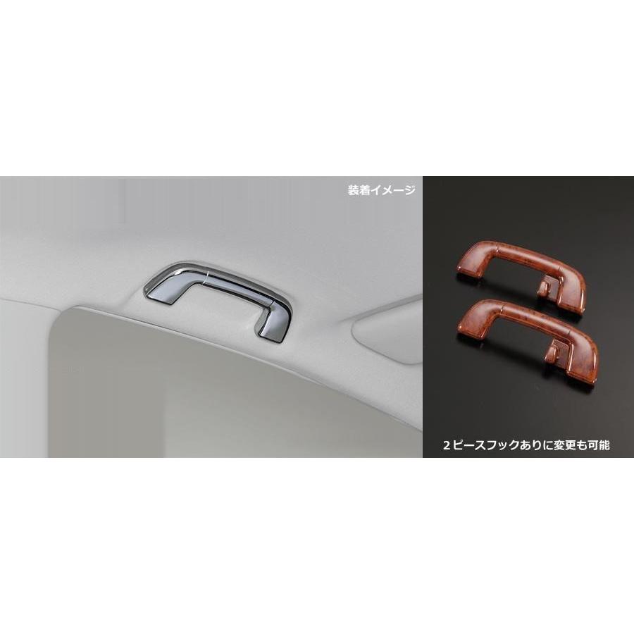 人気ブランド Revier レヴィーア 80系ノア ヴォクシー エスクァイア アシストグリップ 6ピース 爆安プライス Arteri Pn Cilacap Go Id