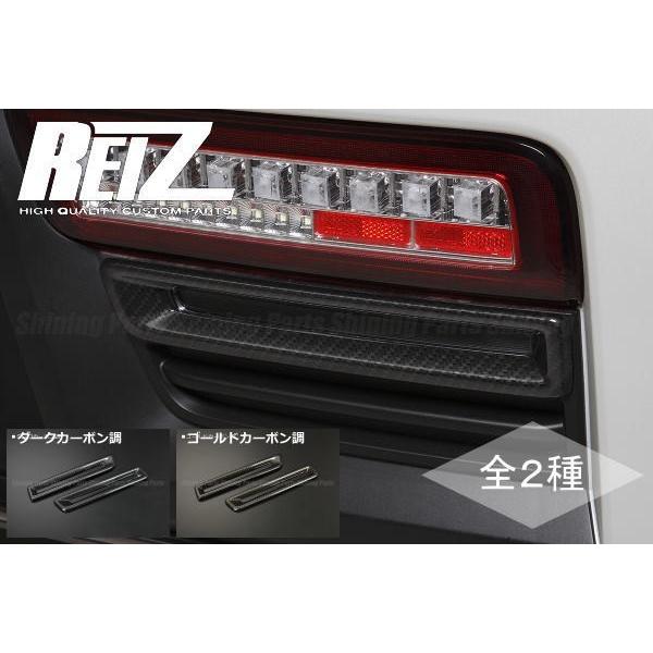 アルト 1セット 2ピース HA36S アルトワークス アルトターボRS リア