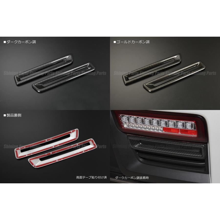 アルト 1セット 2ピース HA36S アルトワークス アルトターボRS アルト 1セット 2ピース HA36S アルトワークス アルトターボRS
