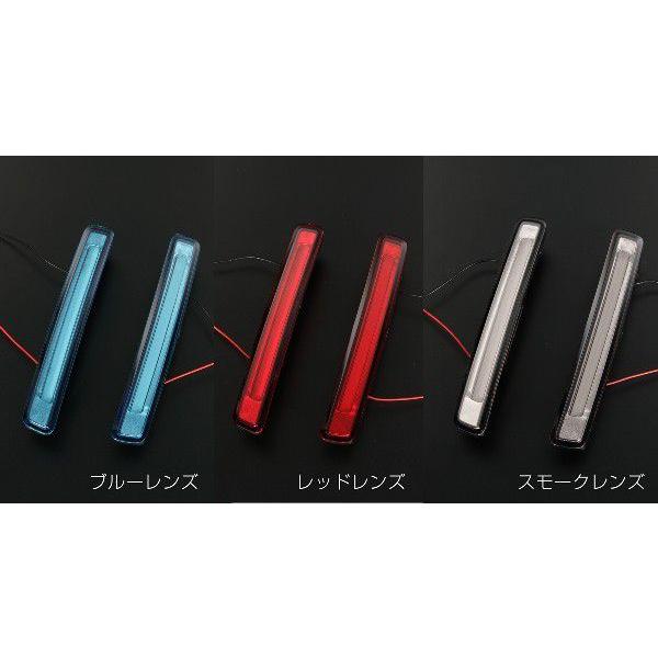 高い素材 Revier レヴィーア ライトバー仕様 ヤリスクロス 2段階光量付き Ledリフレクター 反射板 リアバンパーライト Mxpj10 Mxpb15 Mxpb10 Mxpj15 Yaris Cross 内祝い Www Muslimaidusa Org