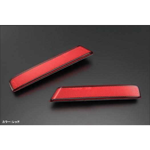 リフレクター JH1 JH2 N-WGNカスタム / HM1 HM2 バモス 後期 LED