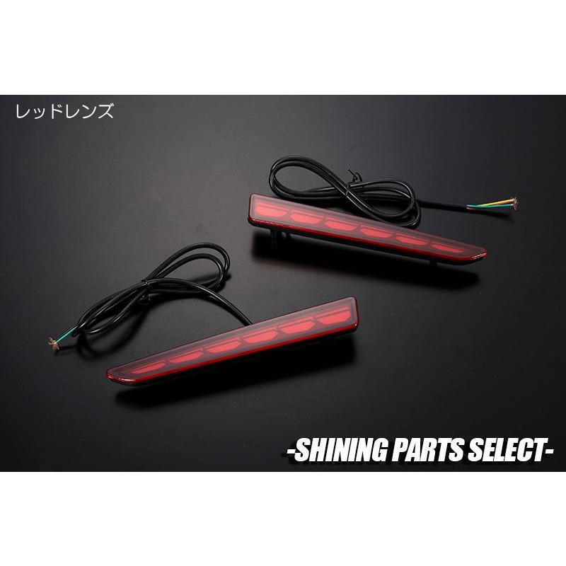 LED リアバンパーライト ネコポス発送 - タントカスタム LA650S LA660S / タントカスタム LA600S LA610S / タント タントカスタム L375S L385S / 同型 シフォン｜shiningparts｜06