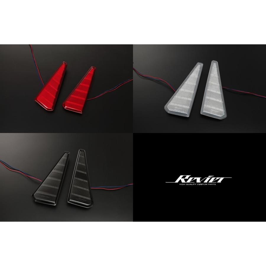 NOAH リフレクター 期間限定価格 ノア Si ZRR80W ヴォクシーZS LEDリア