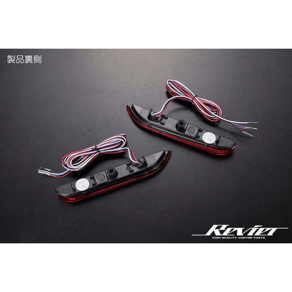 日産（NISSAN） リフレクター リーフニスモ ZE1 リーフ ZE0 AZE0