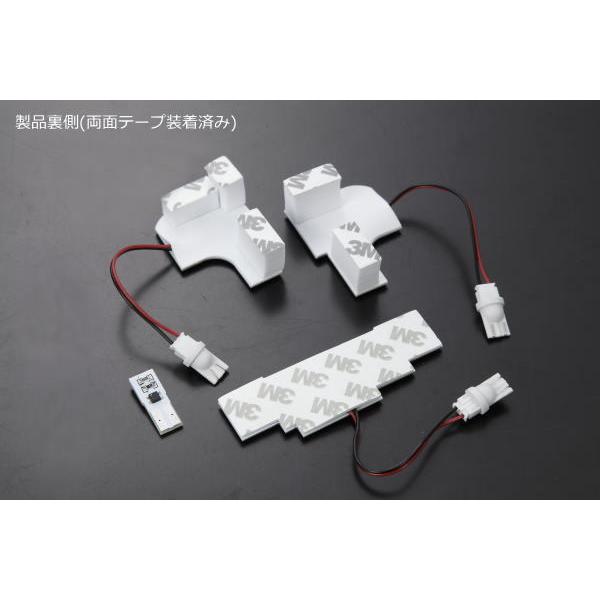 パッソ M700A M710A / M700S M710S ブーン LEDルームランプ *フロント
