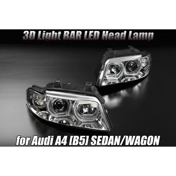 EVOLUTION F アウディ A4B5 3Dエンジェルアイヘッドライト LEDポジション＆プロジェクター装備