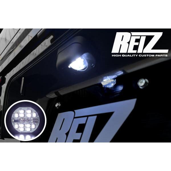 [再販ご予約限定送料無料] 日本製 REIZ ライツ T10バルブ専用 ハイゼットトラック LEDライセンスランプ ホワイトLED S500系 ※ジャンボ含む