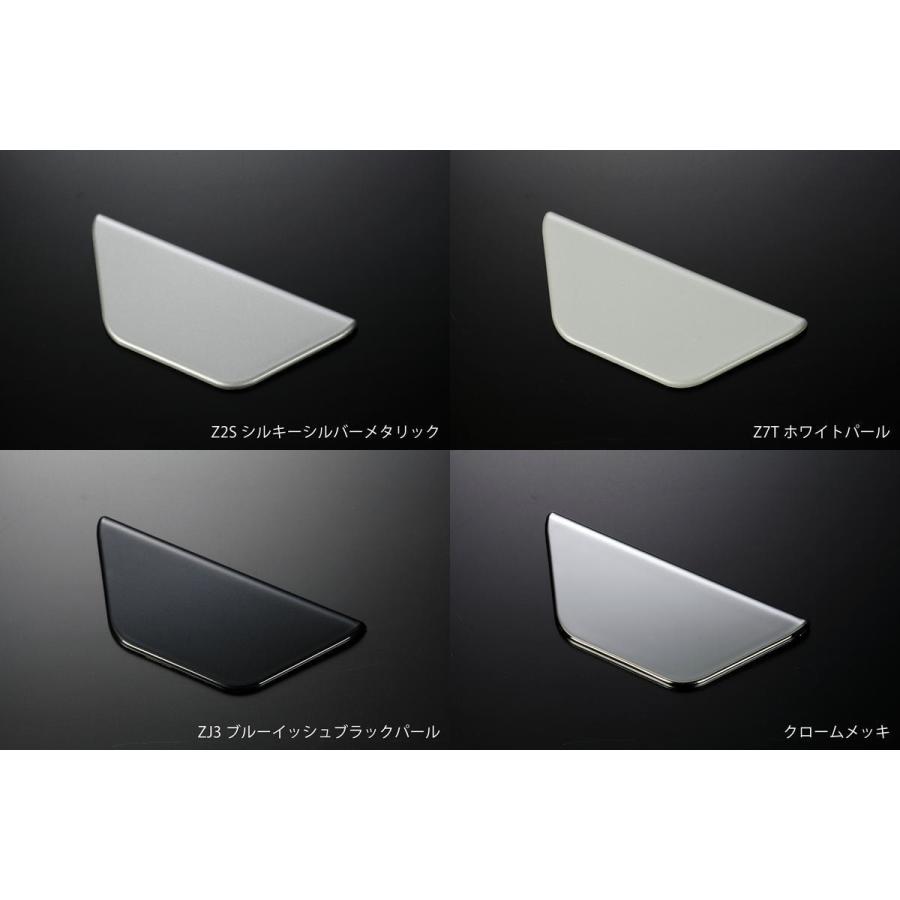 エブリイワゴン DA17W エブリイバン DA17V リアワイパーレスカバー ABS