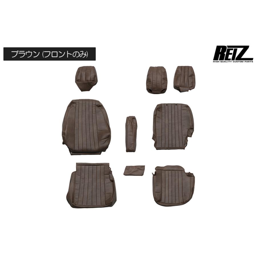 ホンダ H30年 Nバン フロントシート 左右セット ホンダ（HONDA） N-VAN