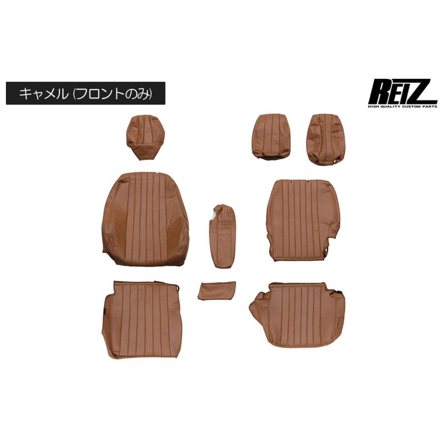 ホンダ（HONDA） N-VAN JJ1 JJ2 シートカバー フロント2脚分 - Nバン