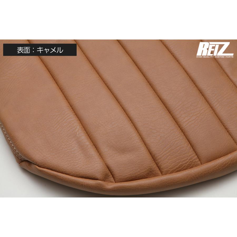 ホンダ（HONDA） N-VAN JJ1 JJ2 シートカバー フロント2脚分 - Nバン