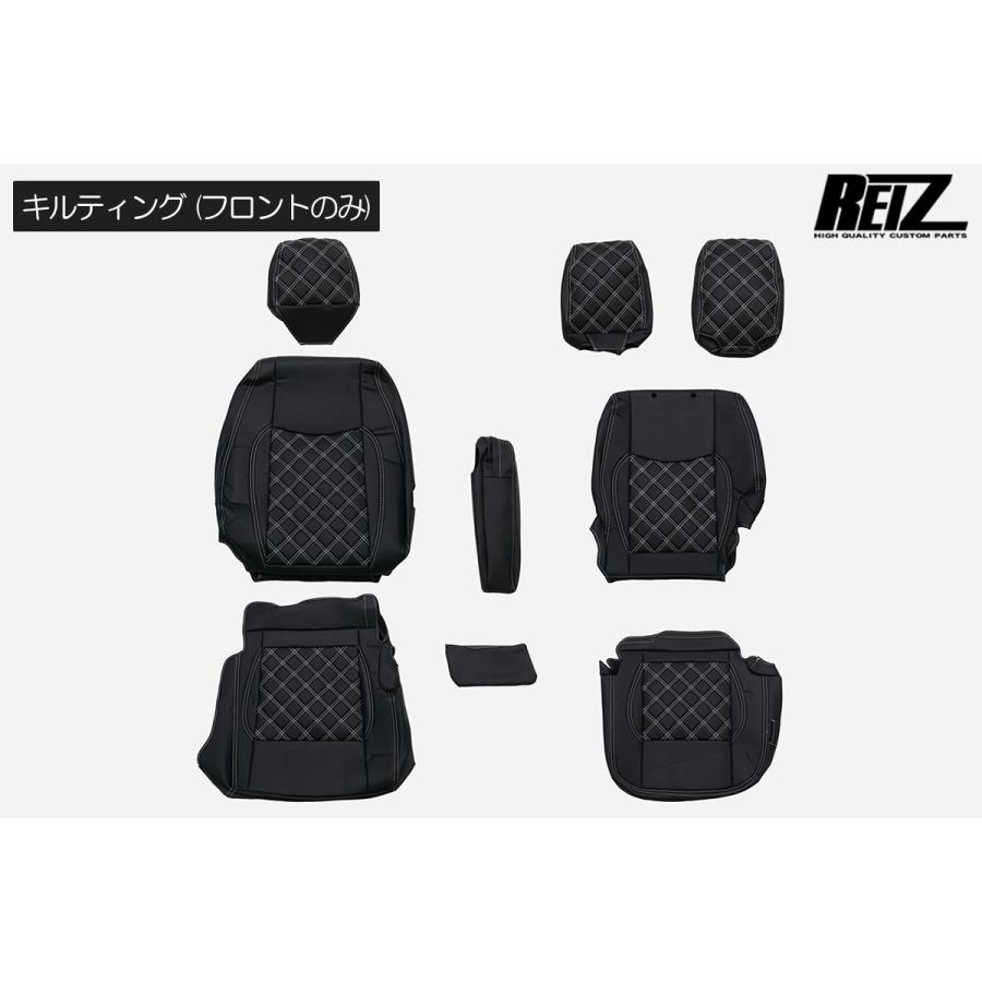 ホンダ（HONDA） N-VAN JJ1 JJ2 シートカバー フロント2脚分 - Nバン