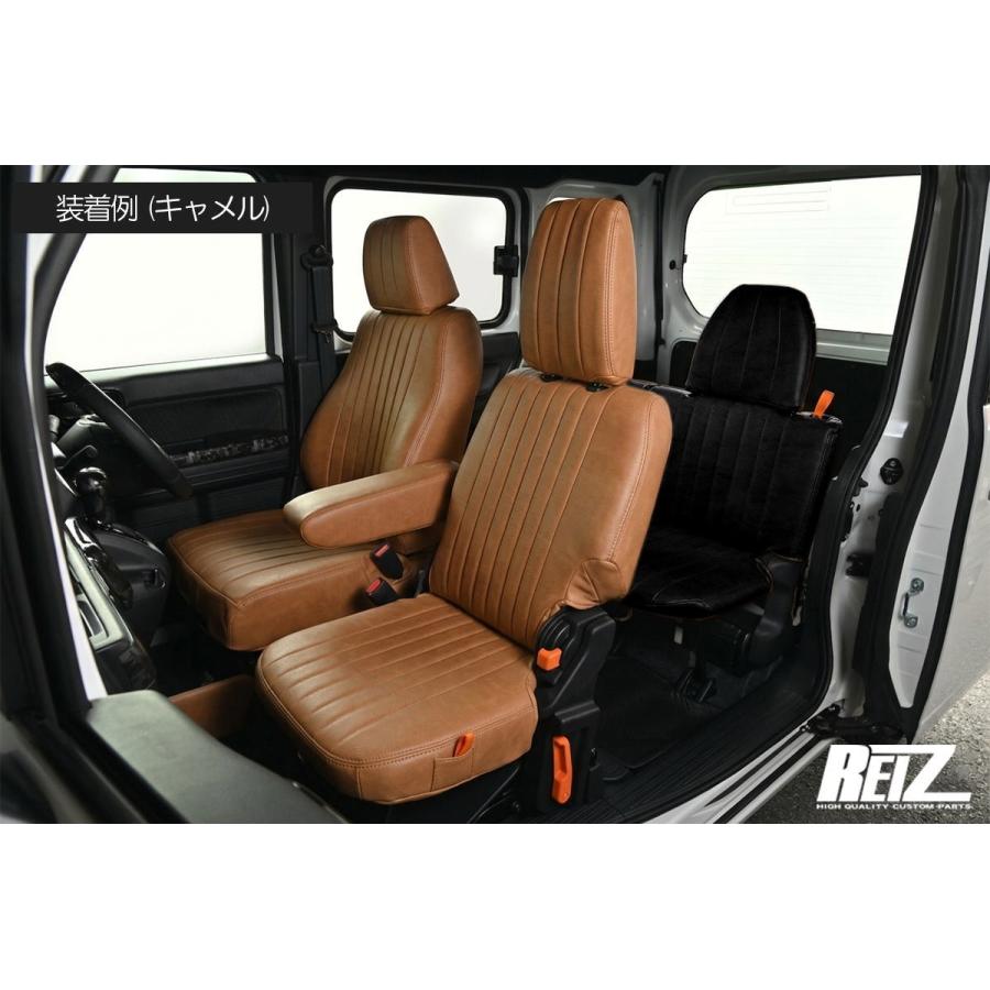 ホンダ（HONDA） N-VAN JJ1 JJ2 シートカバー フロント2脚分 - Nバン