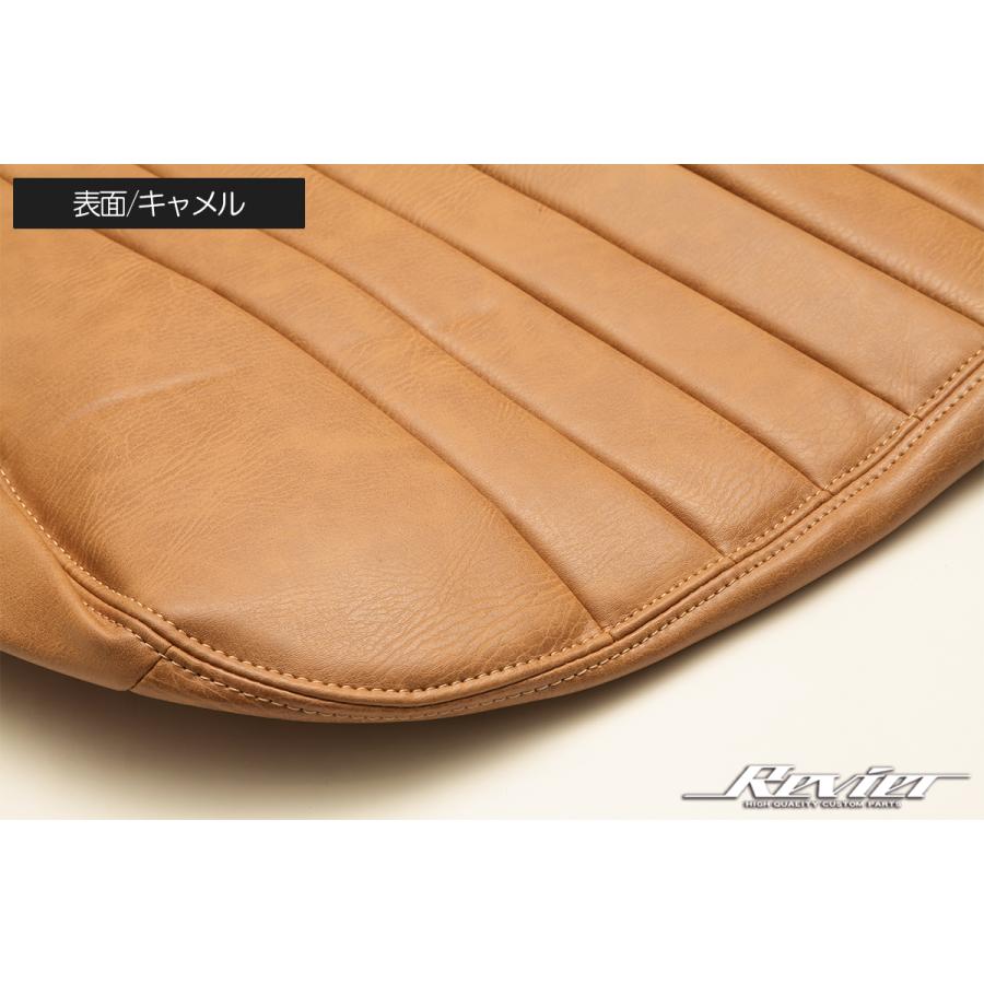 ハイエース 200系 1型〜8型 スーパーGL用 シートカバー (1列目と2列目 