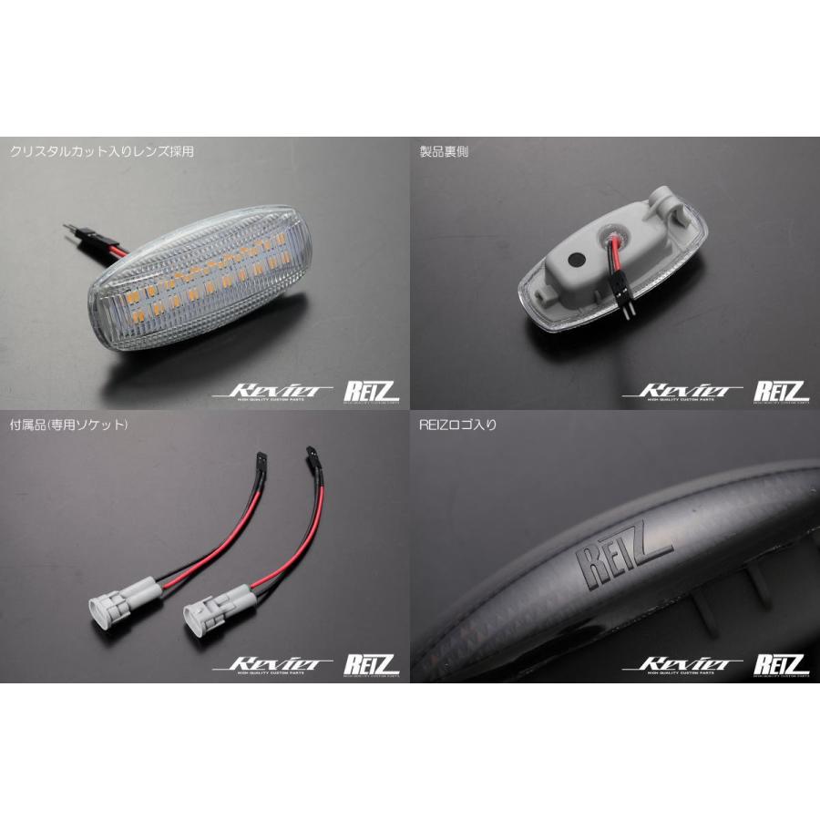 タフト サイドマーカー ウインカー カスタム 改造 タイヤ ホイール テール ダイハツ 流星バージョン LEDクリスタルサイドマーカー