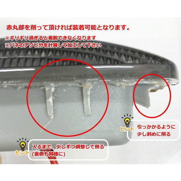 パッソ シーケンシャルウインカー DIY装着 M700系 ブーン LED