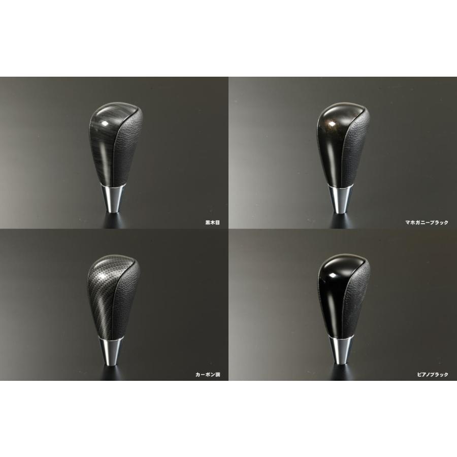 シーエックス 高級本革使用 KE系CX-5 GJ系アテンザ マツダ汎用コンビ