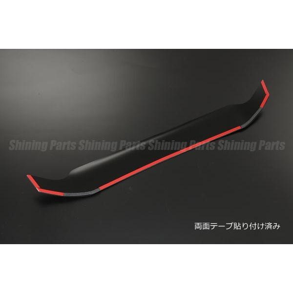 86 期間限定価格 ZN6 BRZ ZC6 H.I.C.製 リアルーフバイザー ハチロク B