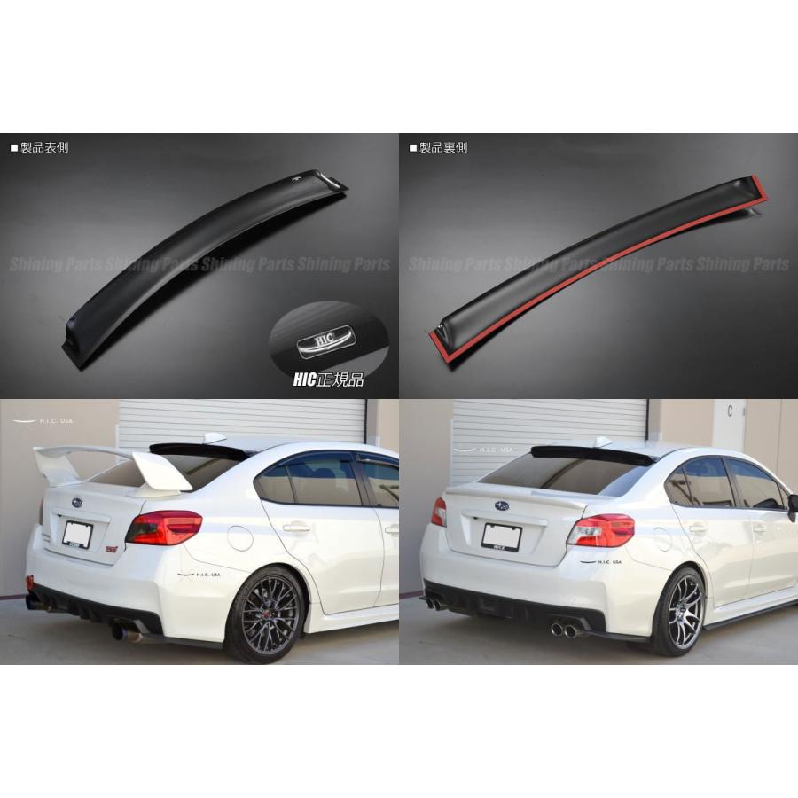 wrx sti s4 vab vag用 s208型リアウイング
