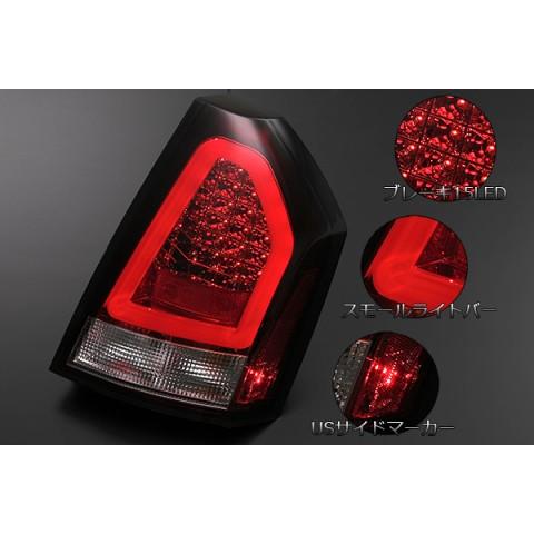 クライスラー 300C 2005〜2008モデル 300Sルック ファイバーLED