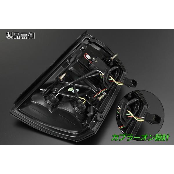 クライスラー 300C 2005〜2008モデル 300Sルック ファイバーLED