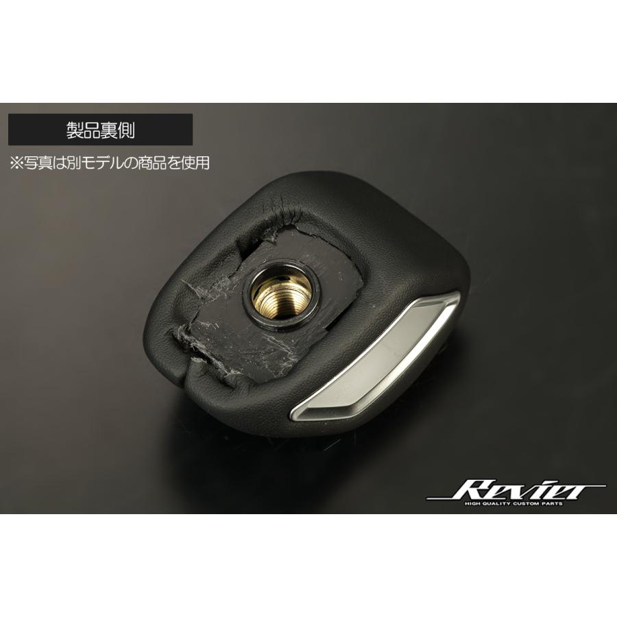 プリウス シフトノブ MXWH60 MXWH61 MXWH65 / シエンタ ハイブリッドZ