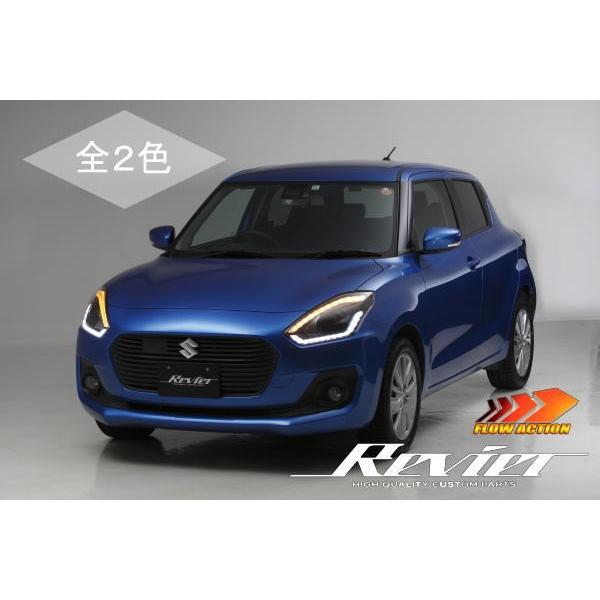 スイフト シーケンシャルウインカー ヘッドライト 純正ハロゲン車用