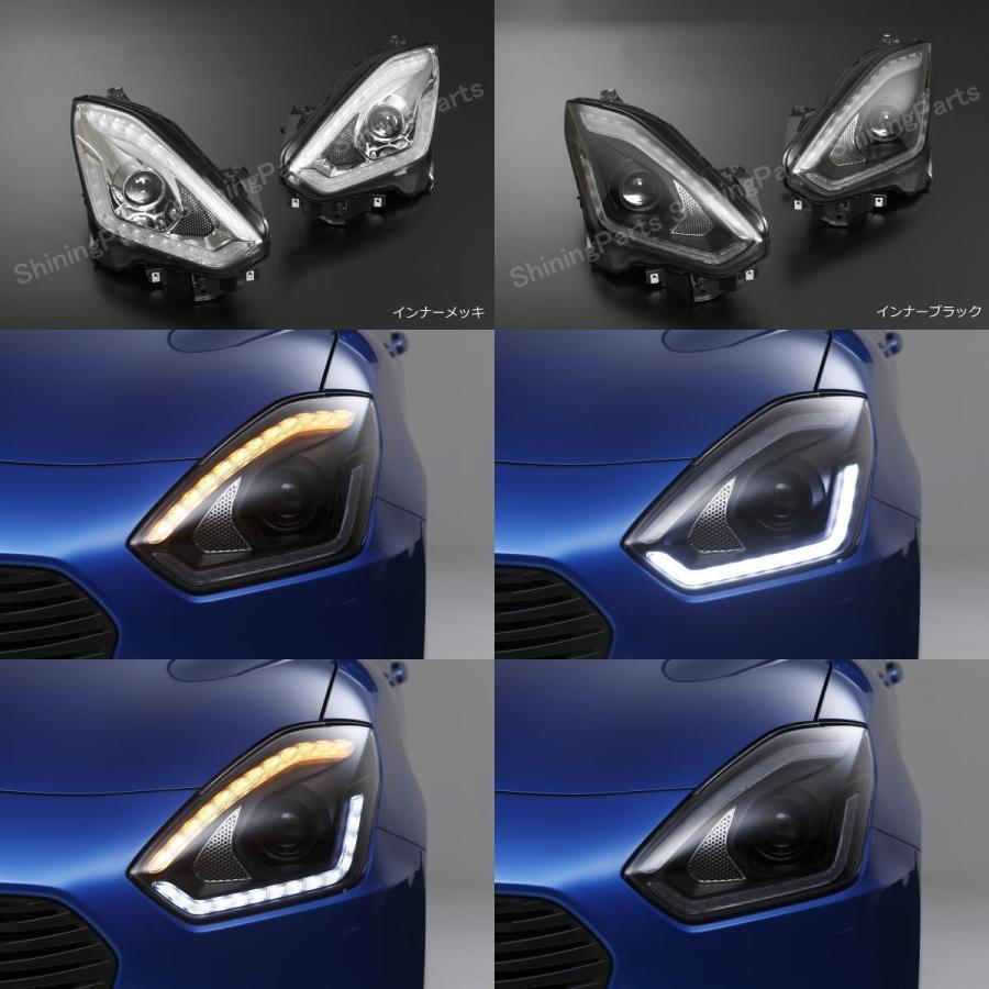 スイフト シーケンシャルウインカー ヘッドライト 純正LED車用 スイフト シーケンシャルウインカー ヘッドライト 純正LED車用