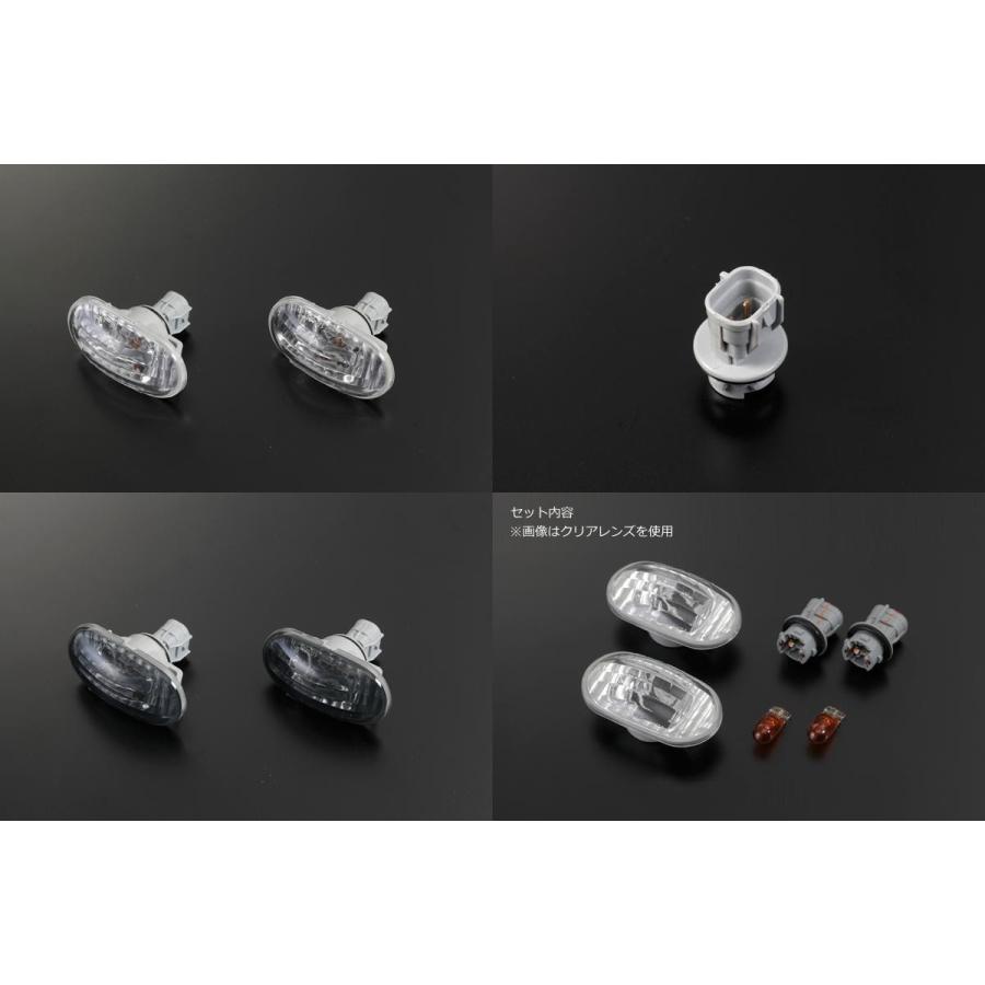 キャリイ サイドマーカー 楕円型ソケット DA63Tキャリイトラック*7〜9