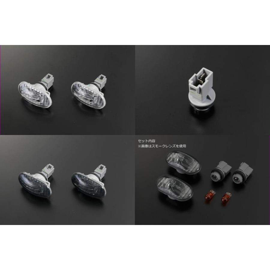 ラパン サイドマーカー T型ソケット HE21Sラパン*3型まで MF21S MR
