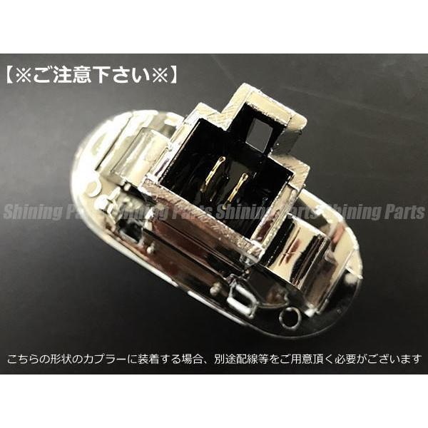 サイドマーカー T型ソケット JB23Wジムニー*5型まで JB43Wジムニーシエラ*4型まで他 クリスタル 左右セット ジムニーワイド L AZオフロード JB33W｜shiningparts｜03