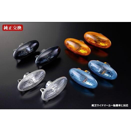 スイフト サイドマーカー ZC83S ZD83S クロスビー MN71S クリスタル