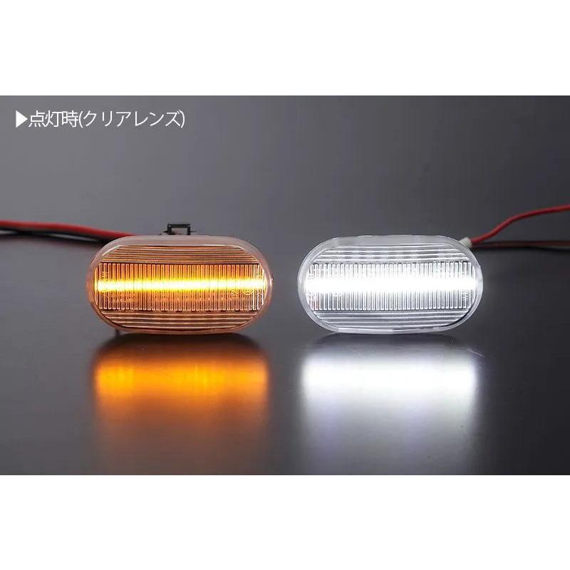キャリイ シーケンシャルウインカー + 白ポジ LED サイドマーカー