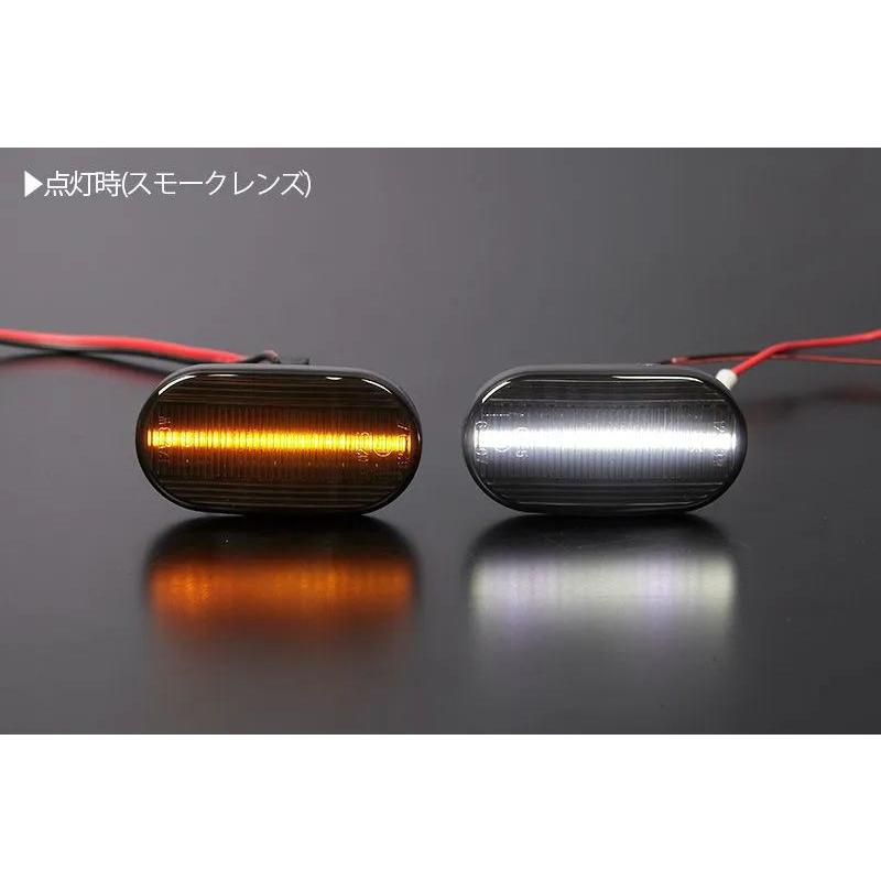 キャリイ シーケンシャルウインカー + 白ポジ LED サイドマーカー