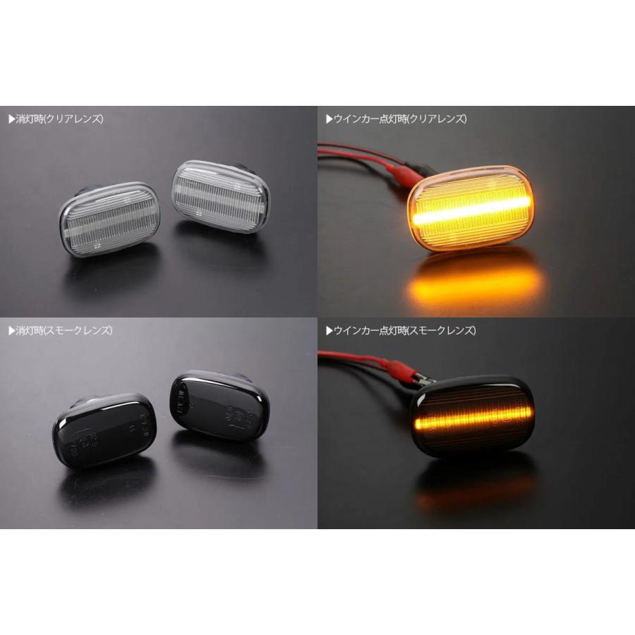 ハリアー シーケンシャルウインカー サイドマーカー LED 30系 / 30系40