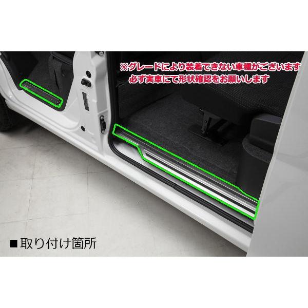 アトレー S300系 アトレーワゴン ハイゼットカーゴ 前期 中期 後期