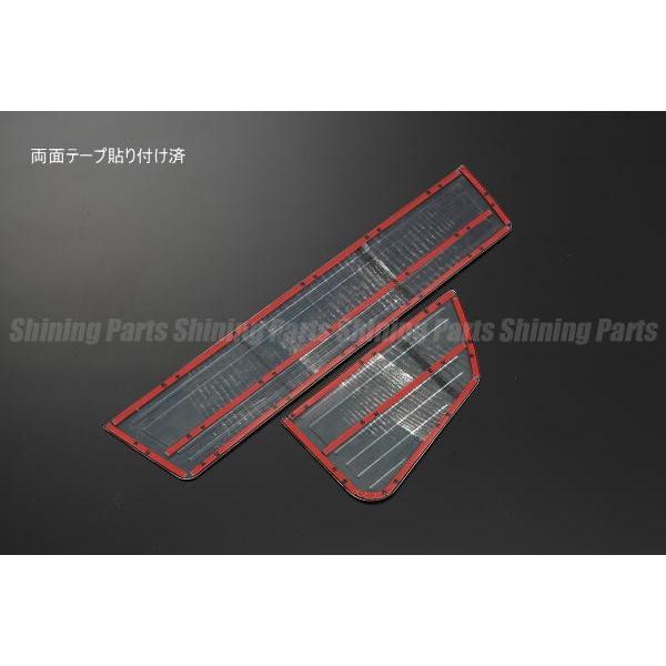 絶品】3Dカーボンルック DA17Wエブリイワゴン DA17Vエブリイバン ミニキャブ ステンレスステップガード タウンボックス スクラム クリッパー 外装、ボディパーツ 3Dカーボンルック DA17Wエブリイワゴン DA17Vエブリイバン ステンレスピラーパネル スクラム NV100クリッパー ミニキャブ