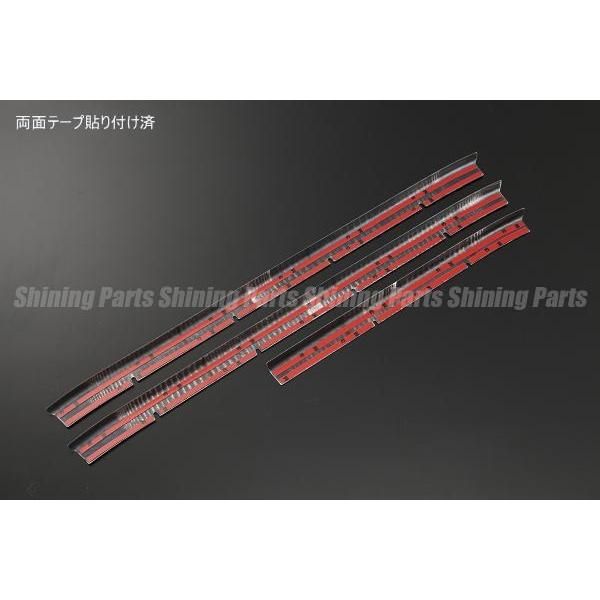 3Dカーボンルック DA17Wエブリイワゴン フロントバンパーグリルカバー 3ピース スクラムワゴン NV100クリッパーリオ タウンボックス