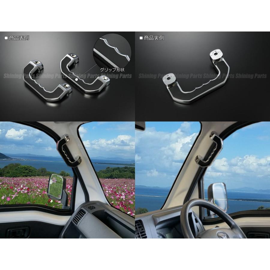 ハイゼット S200系 ハイゼットトラック ピラー用クロームメッキ