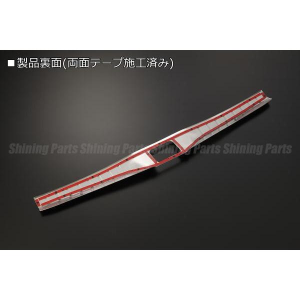 アルト ヘアライン仕上げ HA36Sアルトワークス ターボRS他 リア