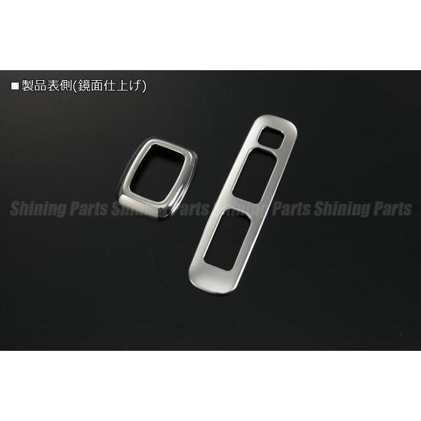 キャリイ 鏡面仕上げ キャリイトラック スーパーキャリイ DA16T *6型
