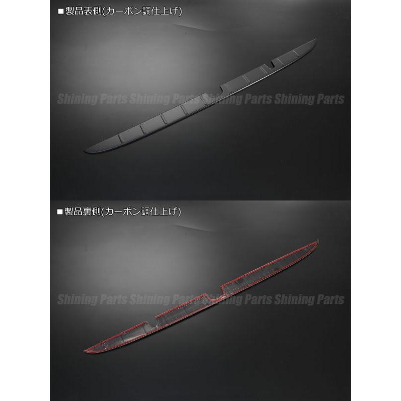 DA17Ｖ エブリイバン　カーボン調ステップガード エブリイワゴン 立体カーボン調 DA17Wエブリイワゴン DA17Vエブリイ