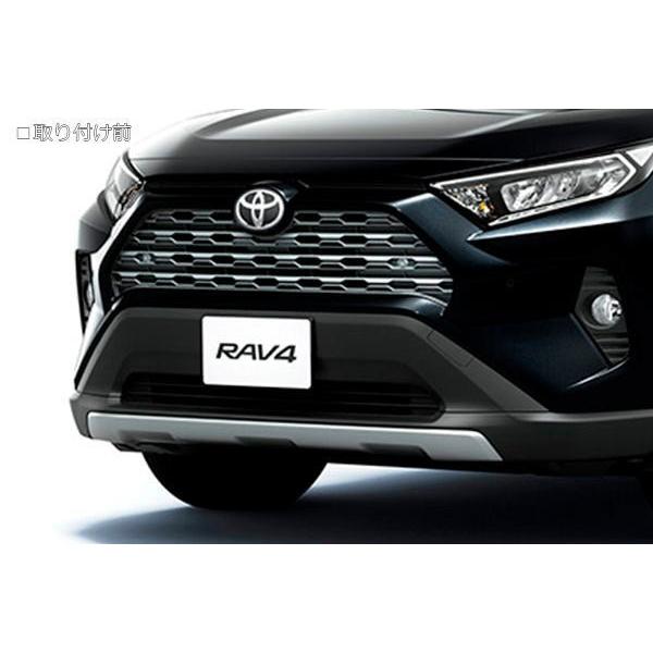 RAV4 50系 RAV4ハイブリッド フロントバンパーグリルカバー 鏡面仕上げ