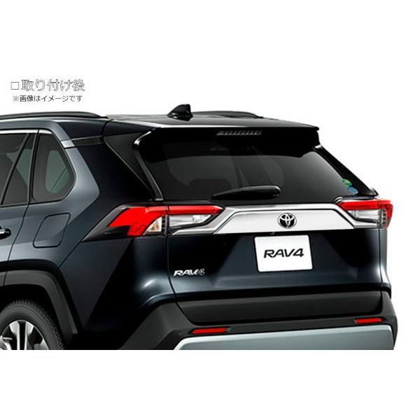 RAV4 50系 RAV4ハイブリッド リアガーニッシュ エンブレム部 鏡面